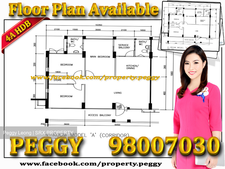 Blk 747 Woodlands Circle (Woodlands), HDB 4 Rooms #180406322